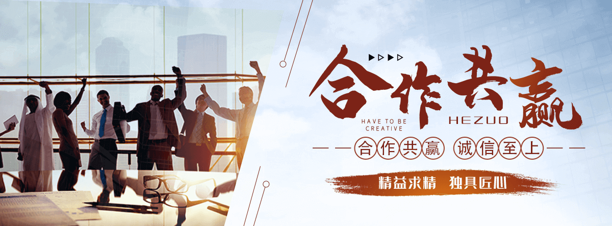 罗源电缆沟盖板