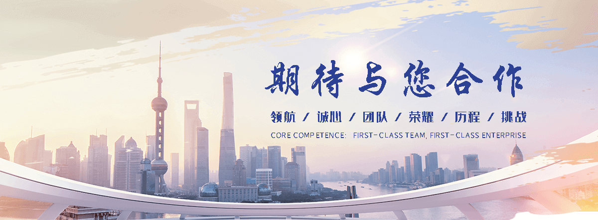 罗源复合电缆沟盖板